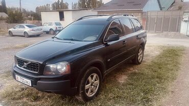 сколько стоит электро машина: Volvo XC90: 2004 г., 2.5 л, Автомат, Бензин, Кроссовер