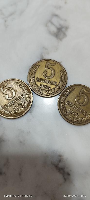 5 dollar şəkli: Indi biri 2.5 AZN den — 3