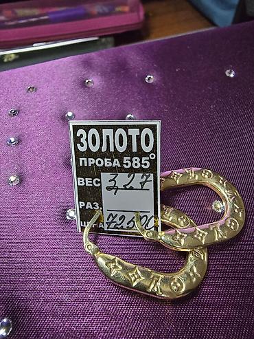золото клон: Серьги, Проба 585, Без вставки, Женские, Новый — 7