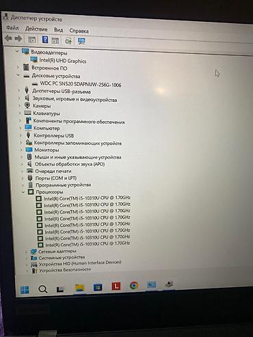 Ноутбуки Lenovo: Для программирования, Б/у, Intel Core i5 — 5
