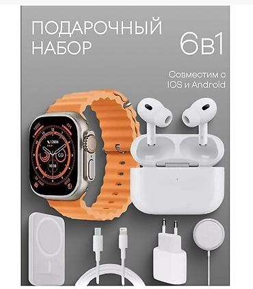 oneplus buds 4: Подарочный набор 6‑в‑1. Совместим с iOS и Android. В комплекте: - — 1