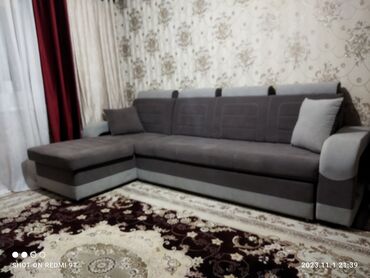 Диваны: Продаю диван раскладной, состояние отлично