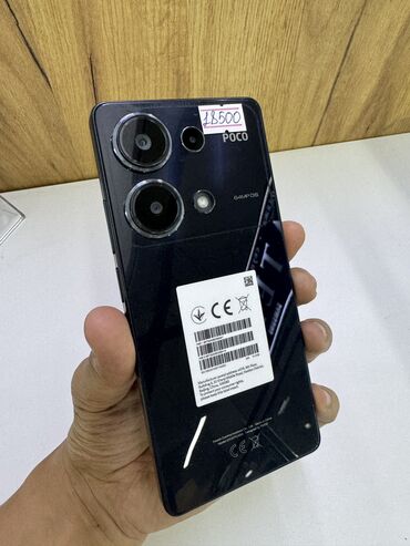 Poco: Poco X6 Pro 5G, Б/у, 512 ГБ, цвет - Серый, 2 SIM — 10