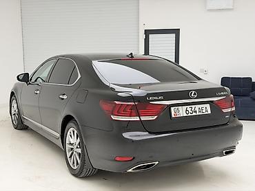 Lexus: Lexus LS: 2013 г., 4.6 л, Бензин, Седан — 3