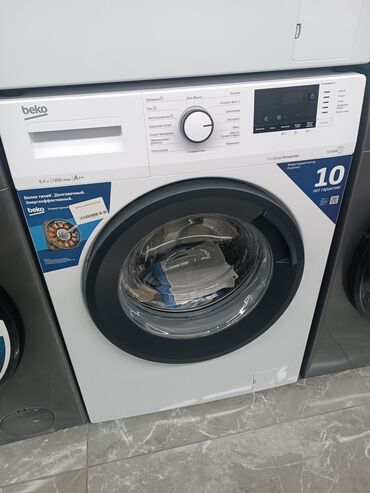 Стиральные машины: #стиральные машины Стиральные машины lg, samsung, vestel, avest — 7