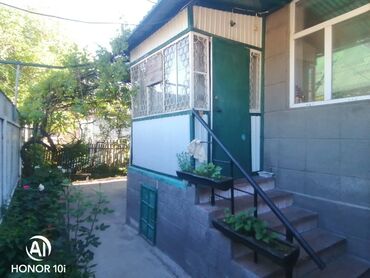 дом аэропорт: Дом, 107 м², 4 комнаты, Агентство недвижимости, Косметический ремонт