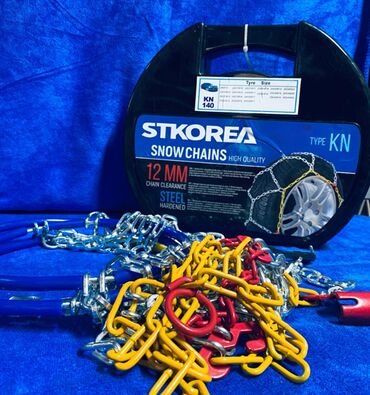 чехол для авто бишкек: Цепи противоскольжения железные stkorea