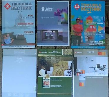 local guide program: Бесподобные журналы по дизайну интерьера! В помощь начинающему или — 7