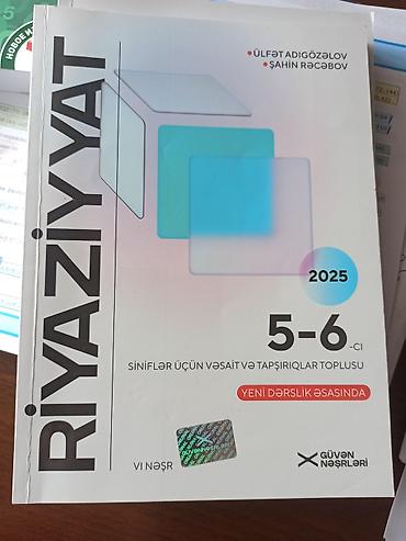informatika codera 2026 pdf: Məhsul: “Riyaziyyat – siniflər üçün vəsait və tapşırıqlar toplusu” — 1