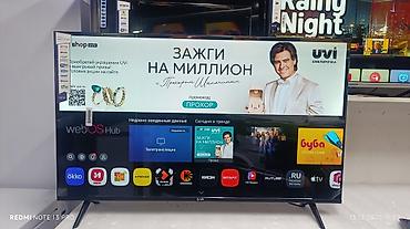 aoc 24: Телевизор LG 43', ThinQ AI, WebOS 5.0, Al Sound, Ultra Surround — 7