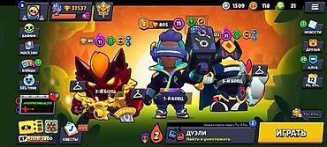 Другие игры и приставки: Игровой аккаунт Brawl Stars Характеристики: - Ник: Aizen, тайтл — 7