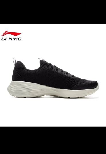 белые свадебные балетки: Кроссовки Li-Ning (бег/тренировки) - Верх: дышащая сетка с плотным