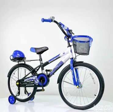Bicikli: Bicokl 20" sa pomocnim tockovima Visine deteta 120-135cm  Čelične