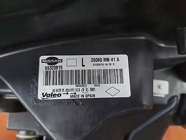 reno senik: 12.FAR ZA NISSAN CABSTAR OD 2006. DO 2015. GOD. - 89320815 | NISSAN — 2