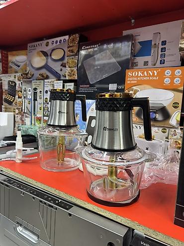 magic bullet купить: HomeLife Food Blender (HL‑1300/HL‑1400) — универсальный кухонный — 5
