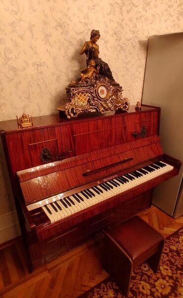 Gitaralar: Piano, Akustik, İşlənmiş, Ünvandan götürmə
