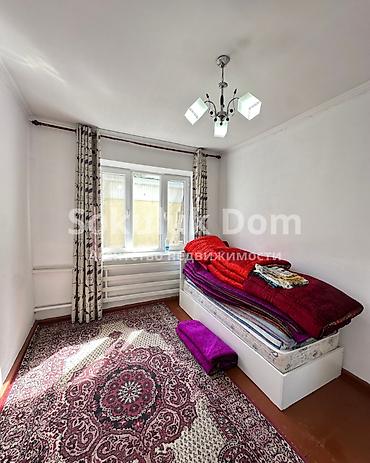 Продажа коттеджей и домов: 🏠Продается дом в с. Сокулук 🟡Комнаты: 4 🟡Участок: 18 соток — 13