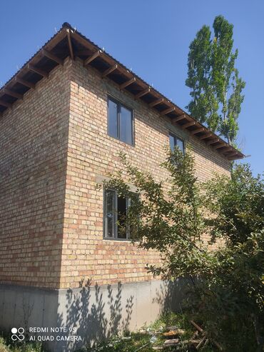 Пластиковые окна на заказ: Пластиковое окно на заказ, Тип окна: Форточка, Стандартные, Фасадные, Декоративные особенности: Фрамуга, Бесплатная установка, В рассрочку — 21