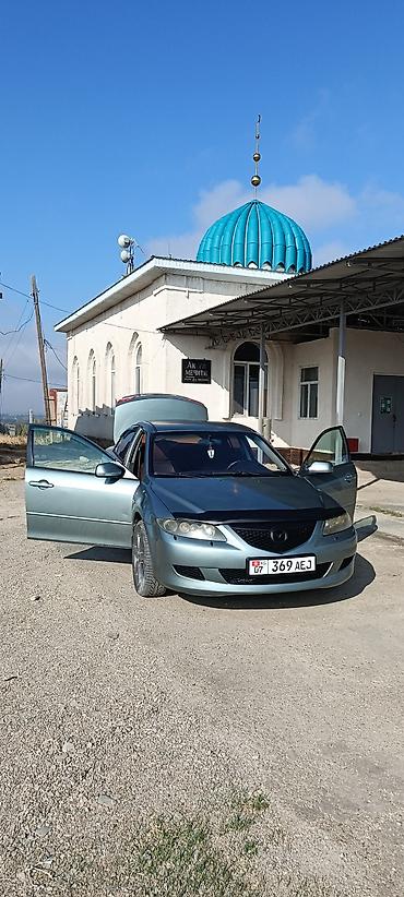 резина на машину: Mazda 6: 2004 г., 2.3 л, Автомат, Бензин, Седан — 1