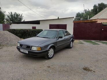 авто в распочку: Audi 90: 1992 г., 2 л, Механика, Бензин, Седан