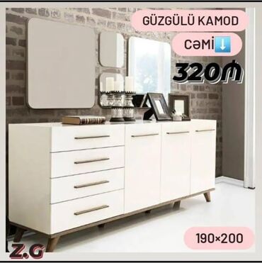 Tulumlar: Güzgülü