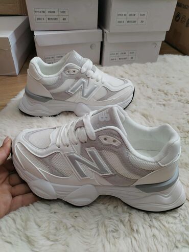 Patike: New Balance, 37, bоја - Bela — 7