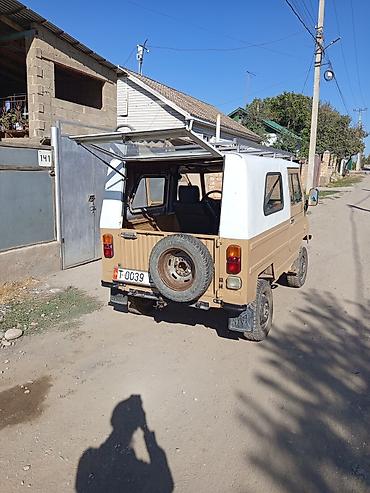 ЛуАЗ: ЛуАЗ : 1981 г., Внедорожник — 4