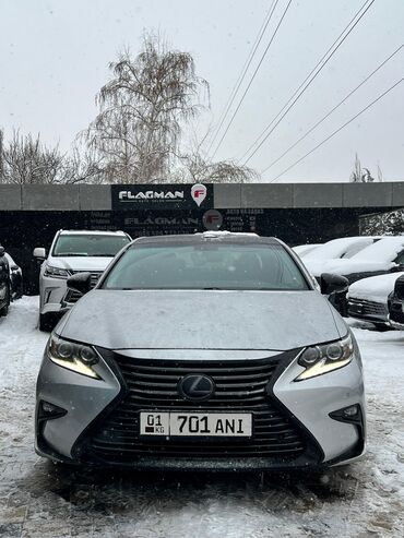 Lexus: Lexus ES: 2015 г., 2.5 л, Автомат, Гибрид