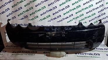 Бампер и комплектующие: Honda, Б/у, Оригинал — 4