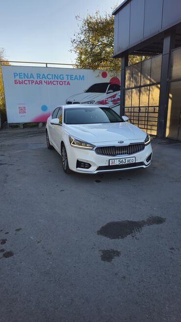 Kia: Kia K7: 2019 г., 2.4 л, Автомат, Бензин, Седан