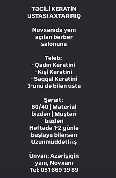 aşpaz vakansiya 2026: Bərbər tələb olunur, Faiz, 1-2 illik təcrübə — 1