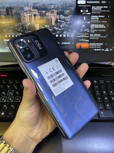 мыльница фотик: Poco M5s, Б/у, 256 ГБ, цвет - Черный, 1 SIM, 2 SIM