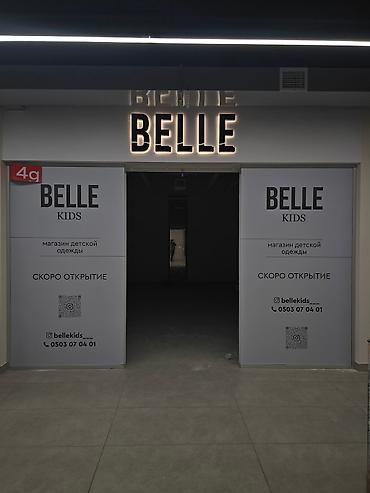 Изготовление рекламных конструкций: | Вывески, Лайтбоксы, Таблички, | Монтаж, Демонтаж, Разработка дизайна — 2