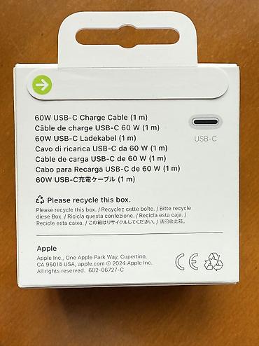 thunderbolt 3: Шнур iPhone usb-c оригинал, запечатанный в коробке, покупался в офиц — 2