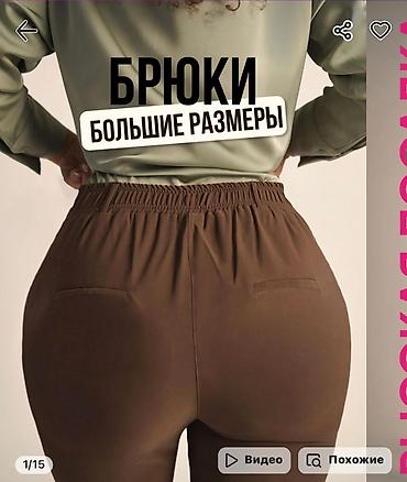 Швеи: Швея, Постоянная, Прямострочка, Район: Старый толчок рынок / базар, Штаны, брюки, Оплата: Сдельная, Опыт работы: 1-2 года опыта — 10