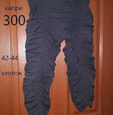 Другие детские вещи: Юбки жинсовые 42размер. Район ТЭЦ (пр.Чуй-Разина) — 11