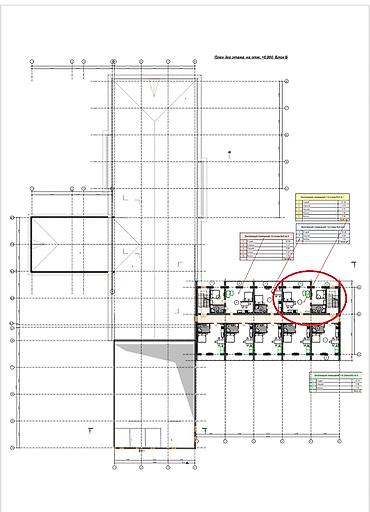 Иссык-Куль 2026: Квартира, ЦО Радуга West, Кош-Кол — 11
