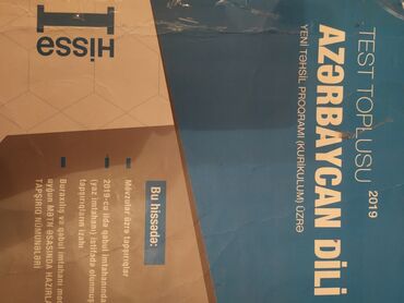 audi azerbaijan: Test toplusu azərbaycan dili 1-ci hissə işlənilib amma az müddət