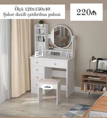 Termolar: Yeni, Termolar, Laminat, Kredit yoxdur, Şəhərdaxili pulsuz çatdırılma — 2