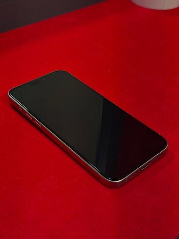 Apple iPhone: IPhone 17 Pro Max, 1 ТБ, Natural Titanium, Коробка, 87 % — 8