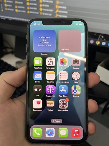 запчасти на iphone xs: IPhone Xs, Б/у, 256 ГБ, Черный, 89 % — 1