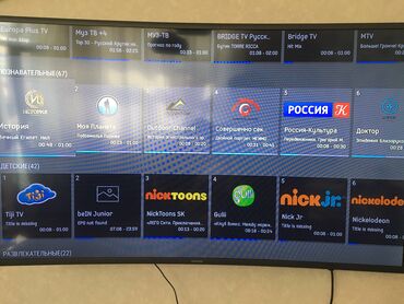 Smart TV bokslar: Smart TV boks Pulsuz çatdırılma, Ünvandan götürmə — 25