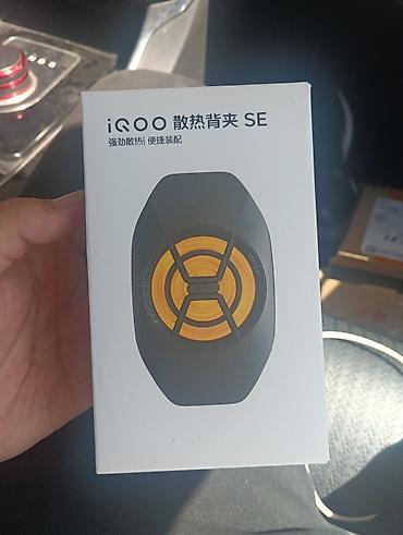 активный микшер: Игровой кулер для смартфона iQOO SE (Phone Cooler, Monster Inside) - — 1