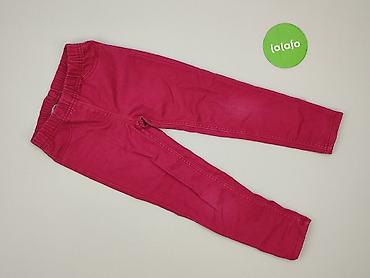 kurtka pull bear: Legginsy dziecięce, Lupilu, 5-6 lat, 110/116, stan - Bardzo dobry — 2