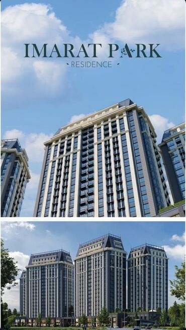 дом с бассейном посуточно: 1 комната, 54 м²