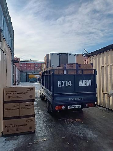 sprinter 2 2: Заказать Мерседес грузовой спринтер, Доставка металла, стекла, С прицепом — 2