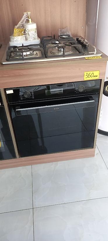 odul soba: Alev markalı ankastre qaz plitəsi və elektrik sobası dəsti - Üst — 1