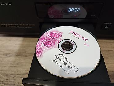 Динамики и колонки: AKAI COMPACT DISC PLAYER CD - 19, made in Korea, в хорошем — 14