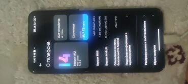 сяоми 14: Xiaomi, Mi 11 Lite, Б/у, 128 ГБ, цвет - Фиолетовый, 2 SIM