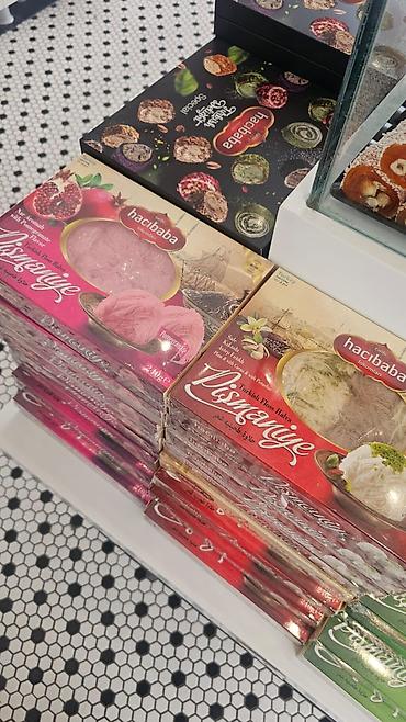 Кондитерские изделия, сладости: Турецкие сладости Hacıbaba - Лукум ассорти в фирменной коробке — 12